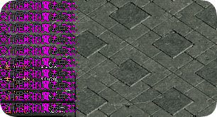 道士战士必看：为什么高手连平砍都在控蓝