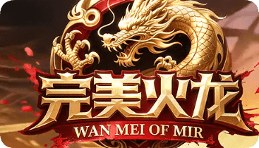 散人追梦神器服，第一天该做什么才不亏？