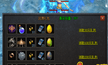 充完战力提不动？那是你没按这个顺序来
