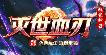 不花米照样毕业？这套路让老G都懵了