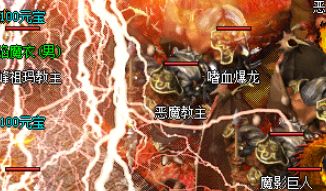 <strong>2026年传奇私服玩家：你找的到底是情怀还是新体验？</strong>