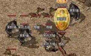 <strong>单职业传奇私服到底值不值得进？十年老玩家的三点实在话</strong>