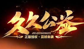 <strong>2026年找中变传奇的五个判断细节,老玩家一次说清楚</strong>