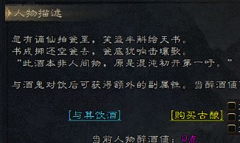 <strong>今日新开传奇版本怎么挑？端游老兵用三个节点帮你锁定长久服</strong>