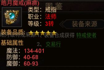 今天新开sf