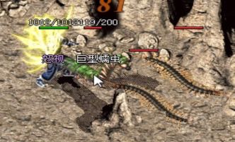 <strong>横向对比三款复古版本后，我总结了变态传奇的四个评判维度</strong>
