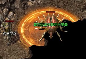 <strong>单职业传奇私服横向评测：和复古微变比，它到底强在哪弱在哪？</strong>