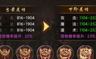 <strong>技能组合怎么搭才不废？传奇sf各职业实战连招的3个关键细节</strong>