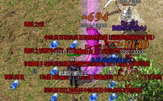 <strong>别把1.76和超变混着玩：版本选错，三个月白熬的常见误区</strong>