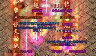 <strong>1.76和1.80究竟差在哪？上班族道士每天两小时选哪个更划算？</strong>