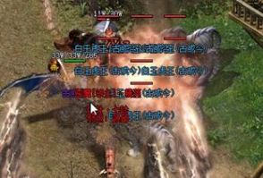 <strong>法师头盔先做哪件？1.80合击上班族两周搭配结论</strong>